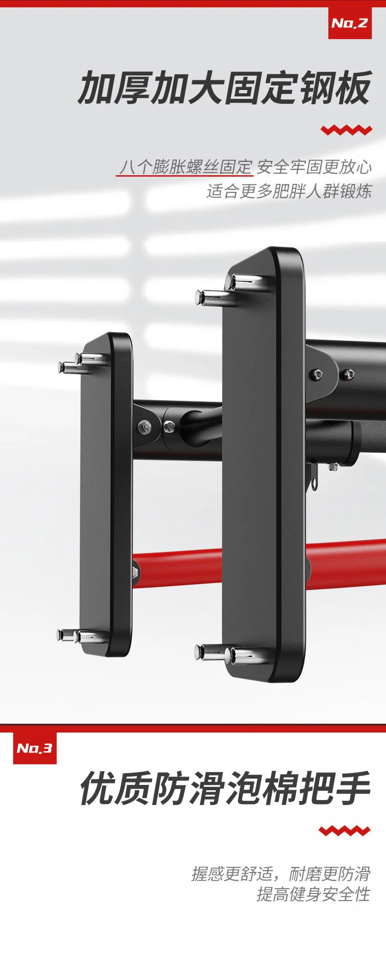 Pull-up Horizontal Bars Multifunctional Parallel Bars Men's Home Indoor Fitness Equipment Wall Sandbag Rack Fitness