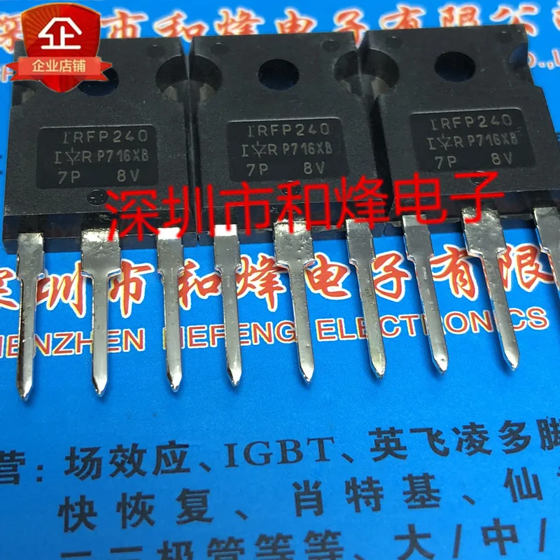 5PCS-10PCS IRFP240 TO-247 20A 200V    NEW AND ORIGINAL ON STOCK