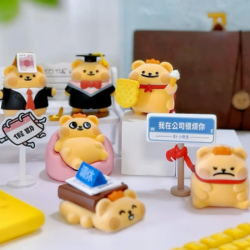 Plzdot Little Bear … - image