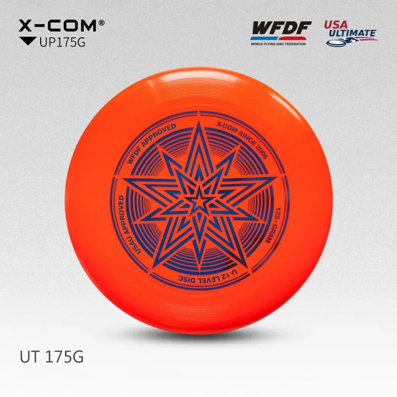 175g Professional Ultimate Flying Disc 2