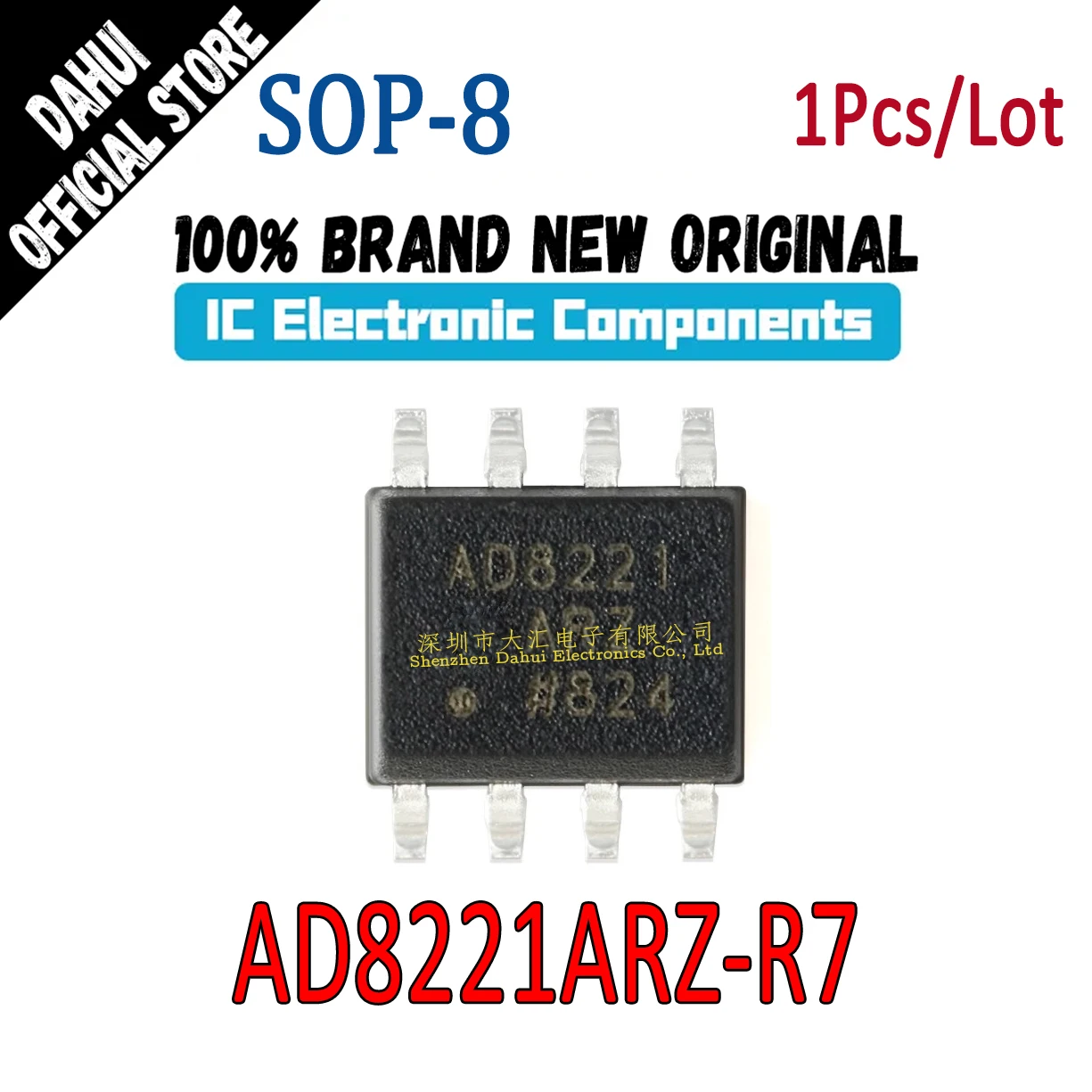 AD8221ARZ-R7 AD8221… - image