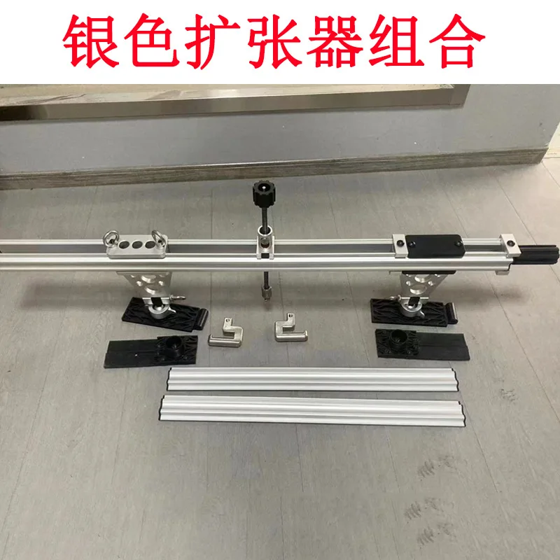

Car depression repair tool, separate top side support folding tension expander pit depression repair free sheet metal