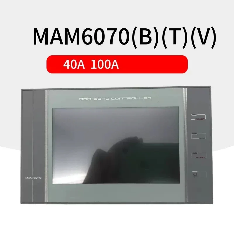 Industrial Control LCD Panel Remote Controller 100A Mam-6080 GiantAir IP54 45KW Screw Air Compressor