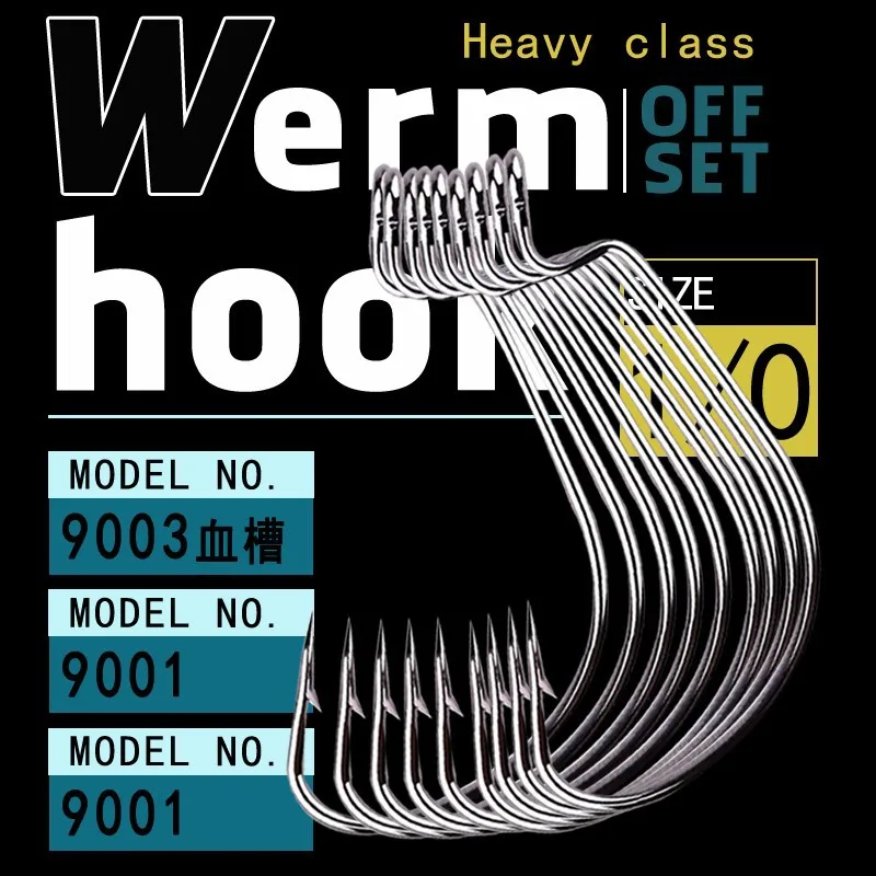 

300 Pcs Wide Gap Worm Fishing Hooks Jig Crank Big Bass Hook Black High Carbon Steel Crank Barbed Hook for Soft Fishing Lure pesc