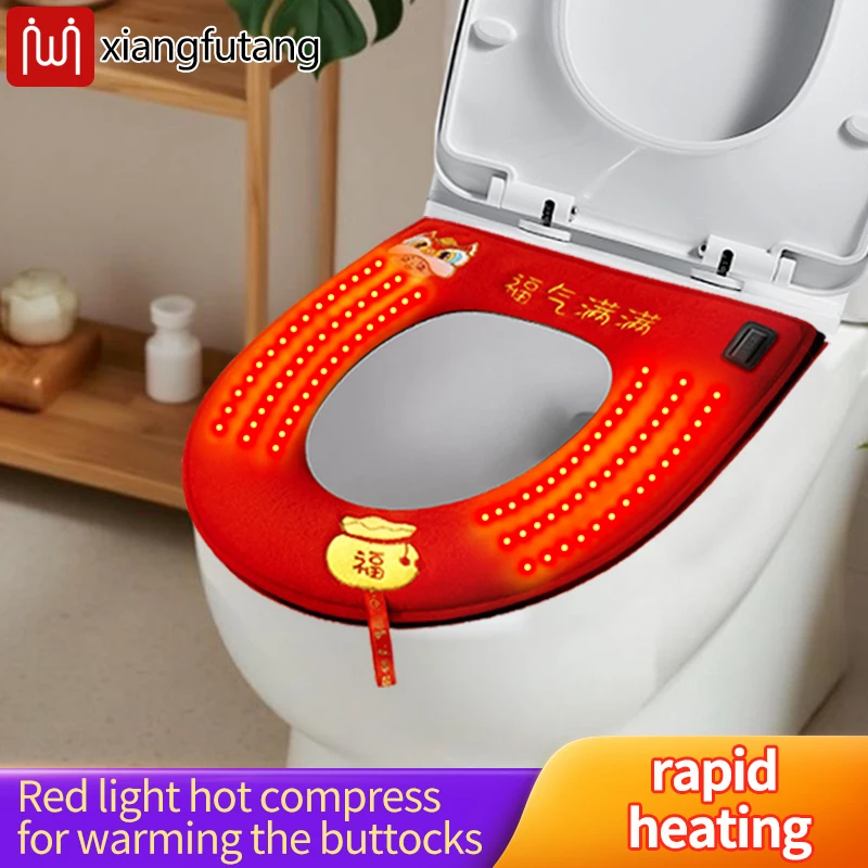 Asiento de Inodoro con Calefacción y 3 Ajustes de Temperatura, Asiento Calefactable, Inodoro Alargado, Función de Bidé con Agua Fría, Cierre Lento