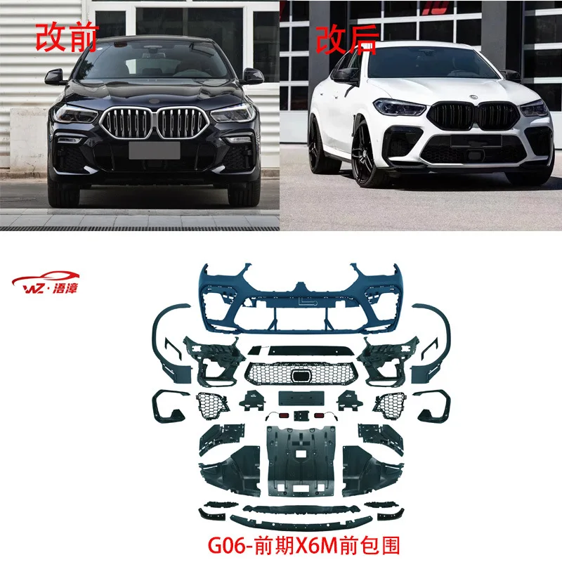 

Suitable for BMW G06- The early luxury sport model has been modified with X6M package, front and rear bumpers, side skirts and g