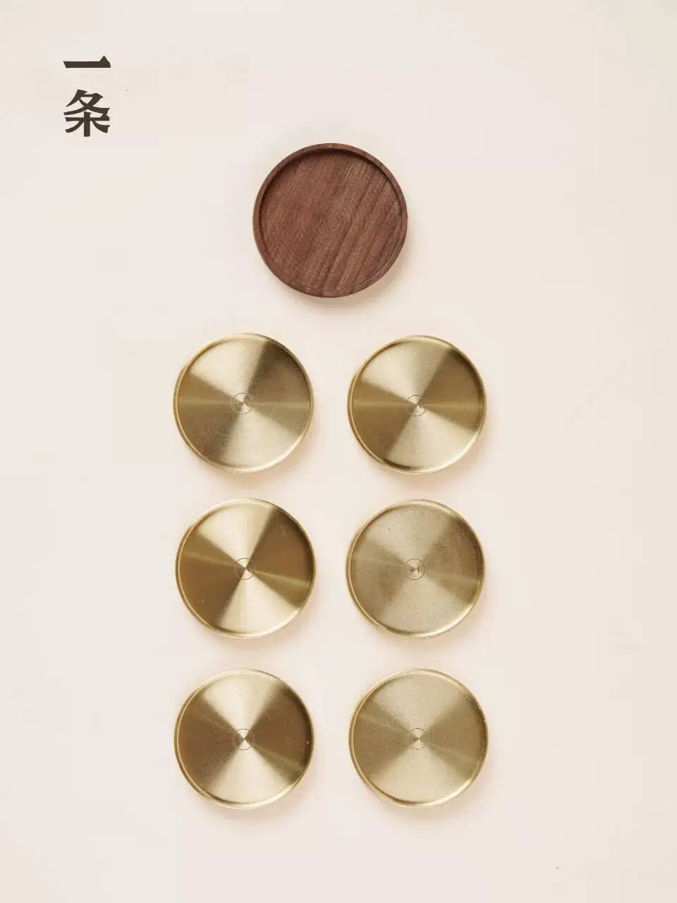 A Copper Coaster Ceremony Accessory Japanese-Style Heat Insulation Pot Cup Holder Kung Fu Tea Combination Set Brass Pad