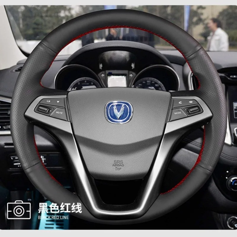 

For Changan Steering Wheel Cover Genuine Leather Hand-stit Eado 2012-2017 XT CS35 Customized Car Steering Wheel Braid Cover