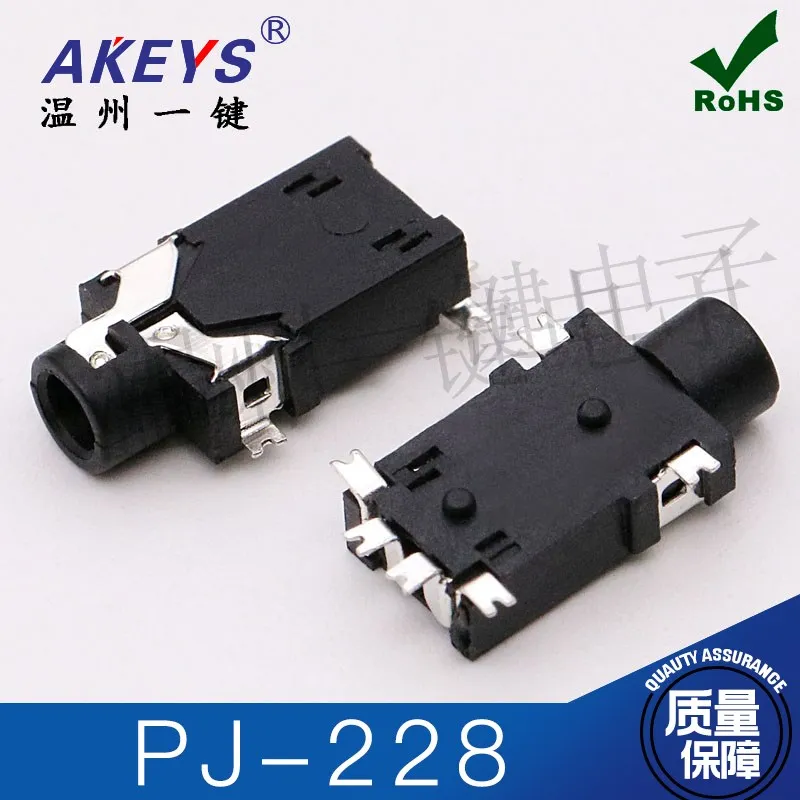 10pcs PJ-228 Earphone Power Socket 6-Foot Patch 2 Fixed Feet Ф 2.5mm Socket USB
