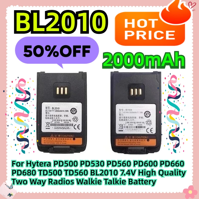 For Hytera PD500 PD530 PD560 PD600 PD660 PD680 TD500 TD560 BL2010 7.4V 2000mAh High Quality Two Way Radios Walkie Talkie Battery