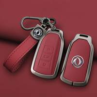 Zinc Alloy Car Key Cover Smart Keyless Remote Fobs Cases Keychain Holder Auto Accessories Supplies For DFSK Dongfeng Aeolus AX7