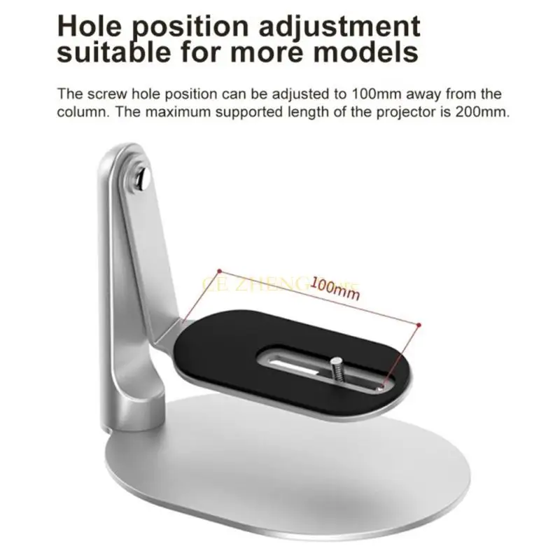 E56B 조정 가능한 데스크탑 프로젝터 마운트 회전 스탠드 1/4 인치 나사 호환성