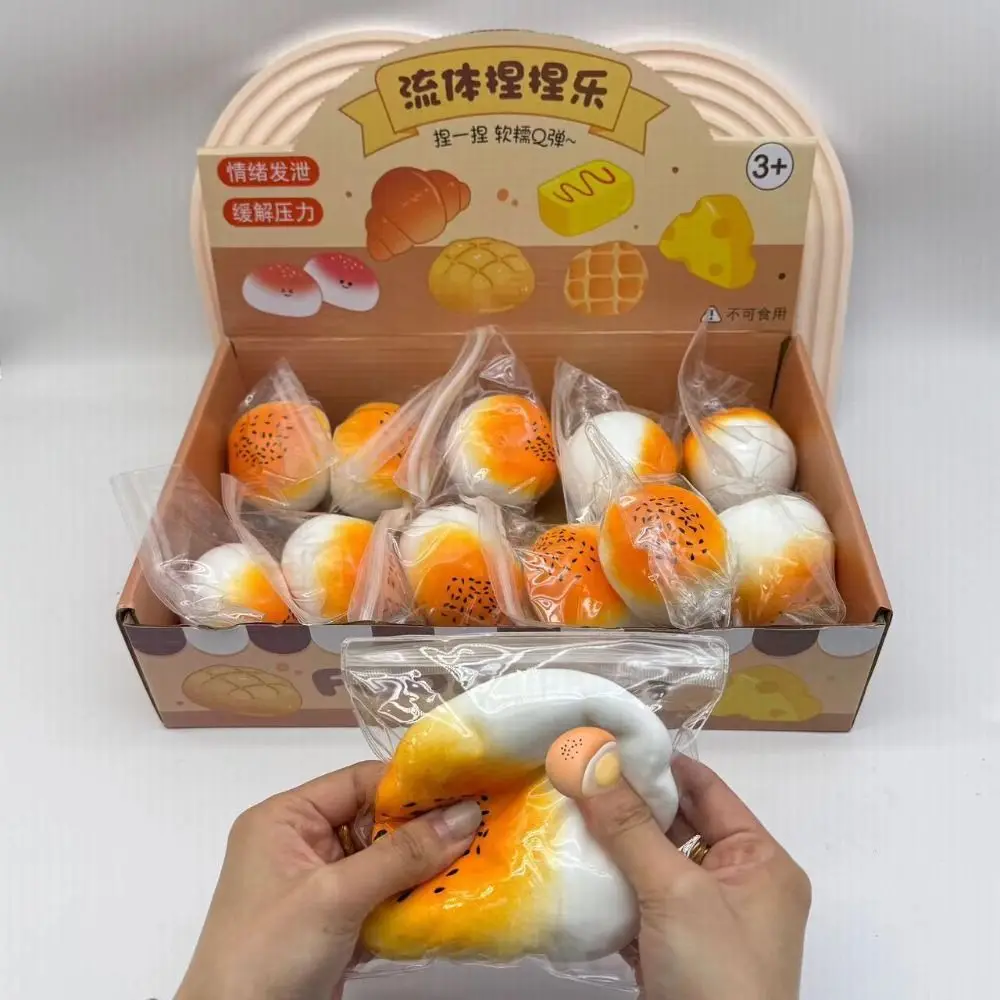 

1 шт., медленно растущие, непоседы, силиконовая капибара, сжимаемая в японском стиле, расслабленный торт, еда, мягкая милая декомпрессионная еда, подарок в виде животного