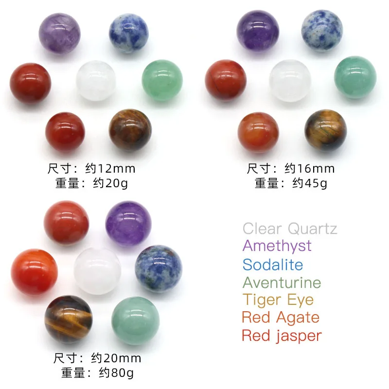 7pcs Natural Stone 12/16/20mm Beads Amethyst Tiger Eye Quartz Chakra Yoga Stone Round Balls Ornaments DIY Jewelry Accessories image 6