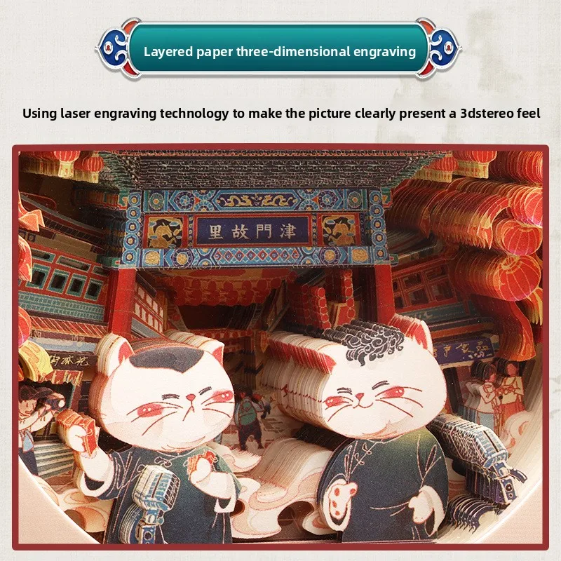 Tianjin Cultural and Creative Travel Souvenir Stamping Check In Hand Account 3D Stereo Paper Carving Notebook