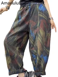 Amax luluE 2025 Spring Fashion Printed Womens Jeans Luxury Denim Pants Loose Vintage Casual Elastic Waist Ladies Harem Trousers