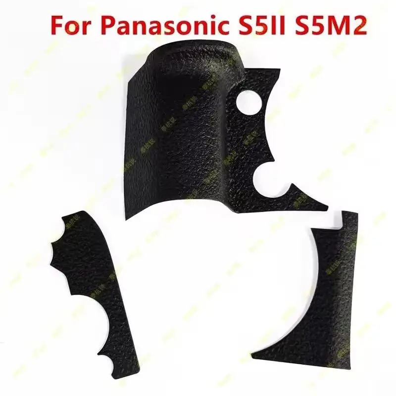 

3 шт./компл. для Panasonic DC-S5M2 S5M2 ручной кожа S5II резиновая кожа второго поколения