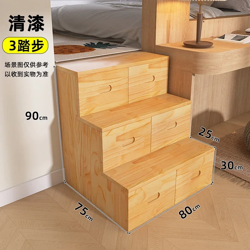 Integral cabinet Ladder cabinet Drawer type solid wood combination Multifunctional upper and lower bunk stairs