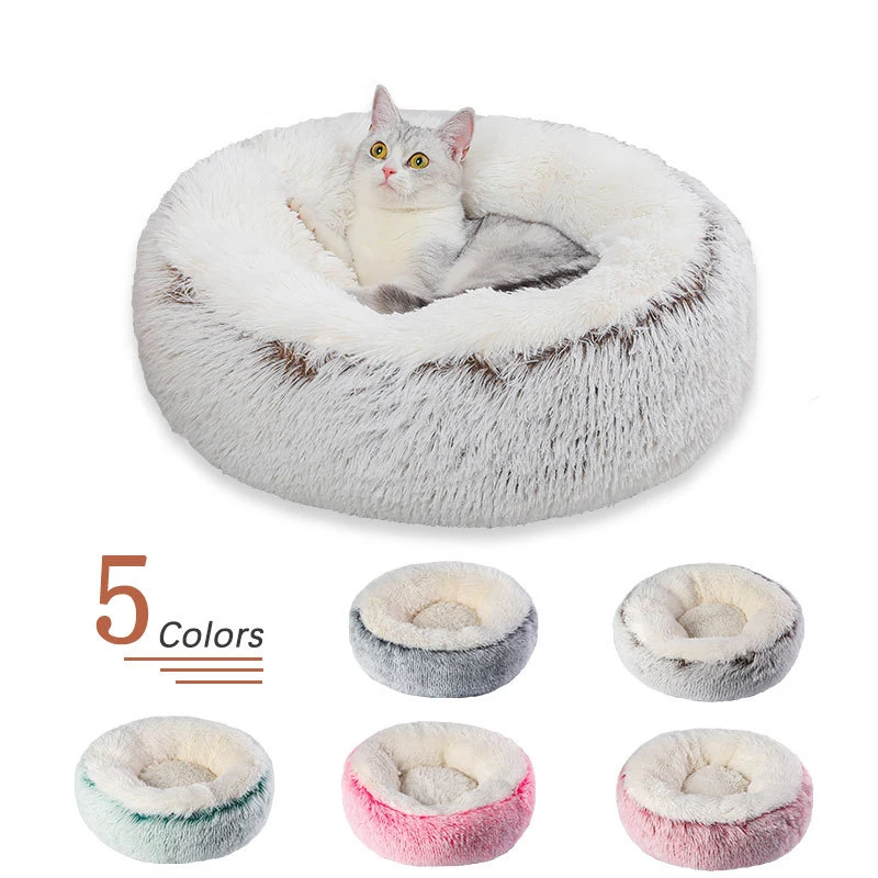 Super Soft Plush Cat Bed Katzen Nest Winter Warm Mat Dog Cushion Round Washable Cat Sleeping Bed Puppy Dog Kennel Pet Products