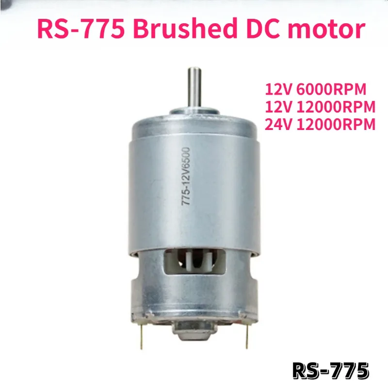 

Популярный двигатель постоянного тока 775 12 В, 6000 об/мин, 24 В, 12000 об/мин, полностью медный двигатель, матовый микродвигатель, источник на заводе