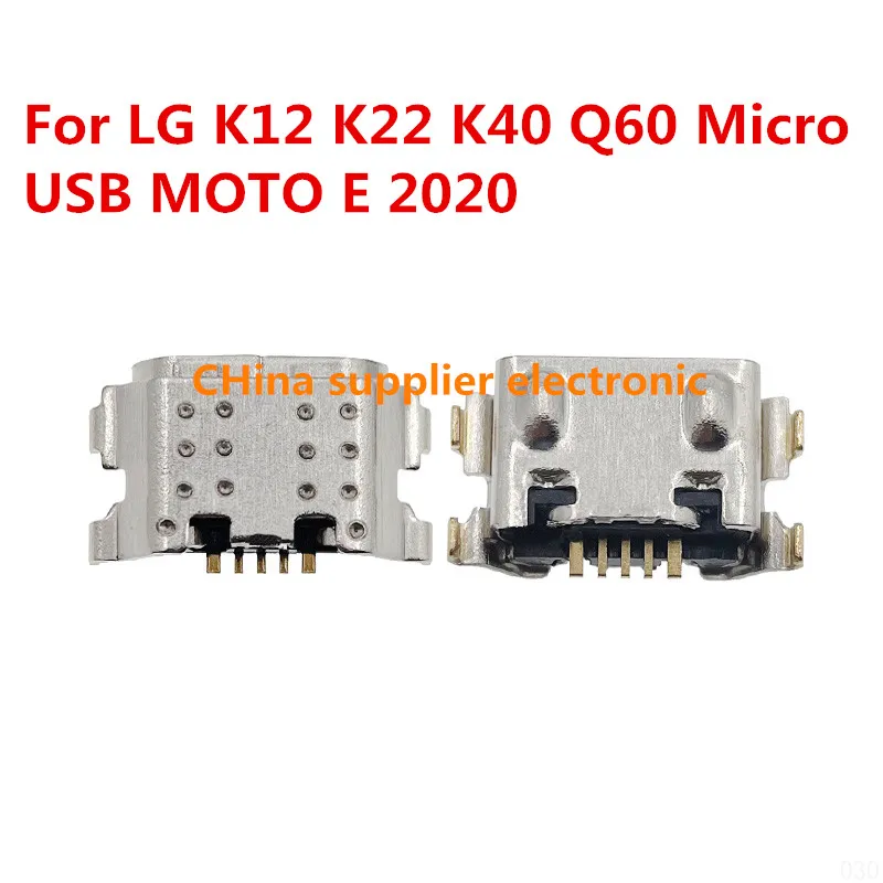 10ชิ้น-200ชิ้นสำหรับ LG K12 K22บวก K40 Q60 Micro USB แท่นชาร์จสำหรับ Motorola Moto E 2020ชาร์จซ็อกเก็ตพอร์ตแจ็คขั้วต่อ