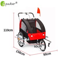 Baby Stroller with 20 Inch Wheels, Fold Bike Trailer Kids Jogger, Bicycle Tandem Carriage