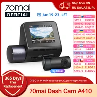 70mai Dash Cam A410 Delantero 1440P Trasero 1080P Coche DVR Actualizado Ver. de 70mai A400 Grabadora para automóvil Modo de estacionamiento 24H Soporte Máximo 256 GB