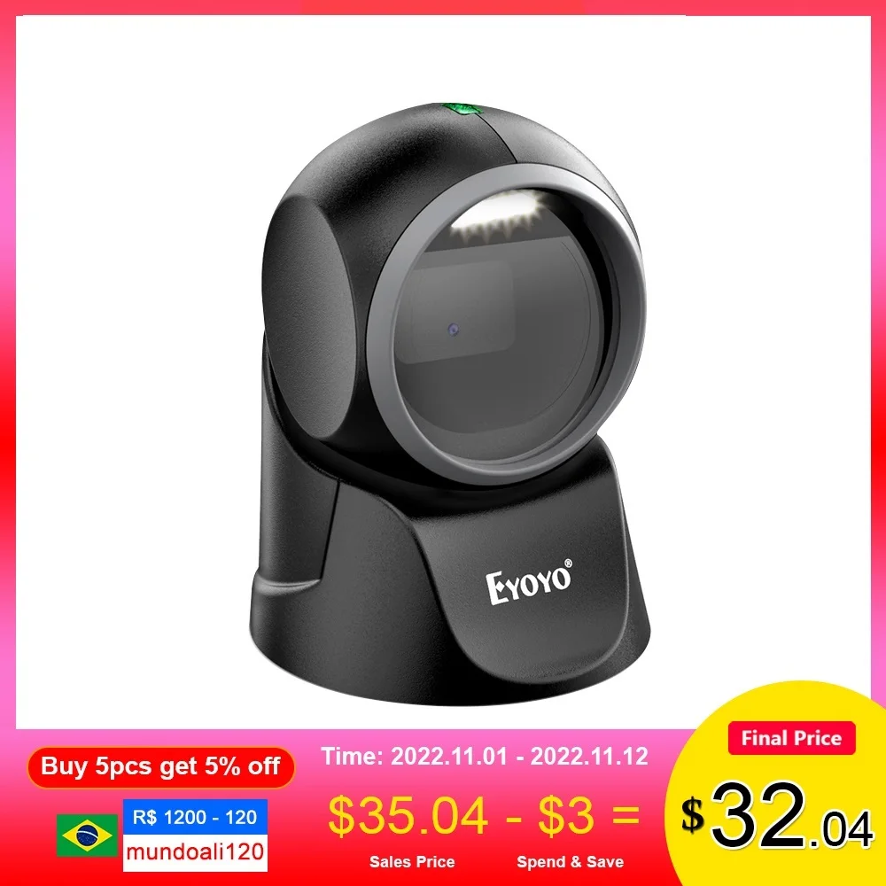 

Go 1D 2D Desktop Barcode Scanner With Automatic Sensing Scanning Omnidirectional USB Wired Hands-Free QR Code Screen Reader