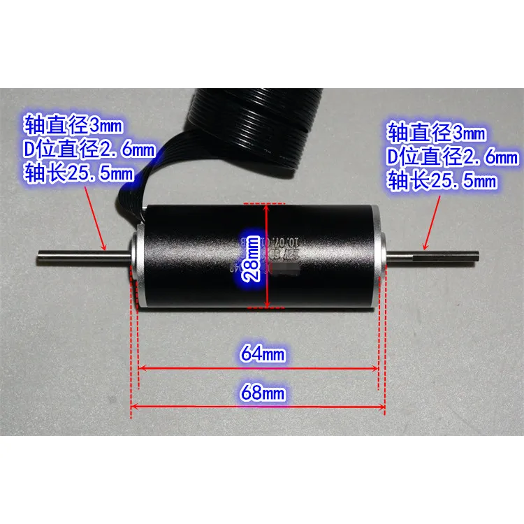 ec2864-strong-magnetic-hollow-cup-12-24v-hall-28mm-large-torque-brushless-motor