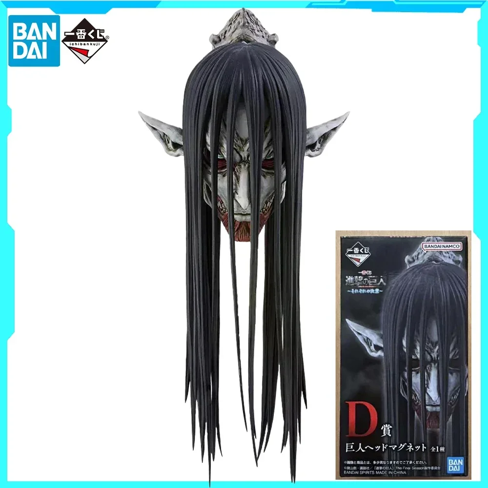 100% in Stock Original BANDAI SPIRITS Ichiban Kuji Eren Yeager The Founding Titan Anime Figure Action Figure Birthday Gift