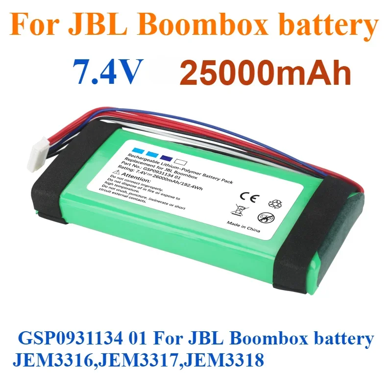 For JBL Boombox battery For JBL Boombox battery JEM3316  JEM3317  JEM3318  7.4V 25000mAh GSP0931134 01