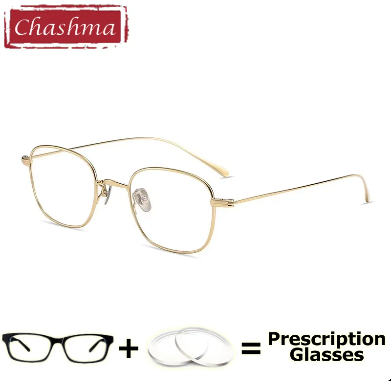 تشاشما الرجال التيتانيوم النقي نظارات الضوء البصري وصفة طبية نظارات صغيرة موضة قصر النظر بالقرب من البصر نظارات متعددة البؤر