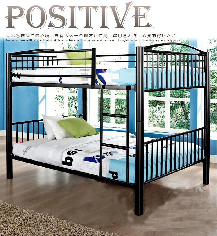 Split iron bed, upper and lower bunk, bunk iron bed, bunk bed, iron frame bed upper and lower two floors