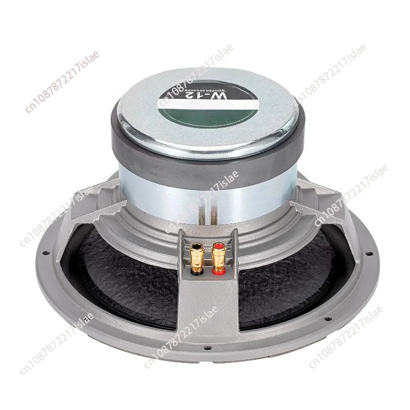 12 Inch High Grade HIFI Baffle Bass Speaker Unit