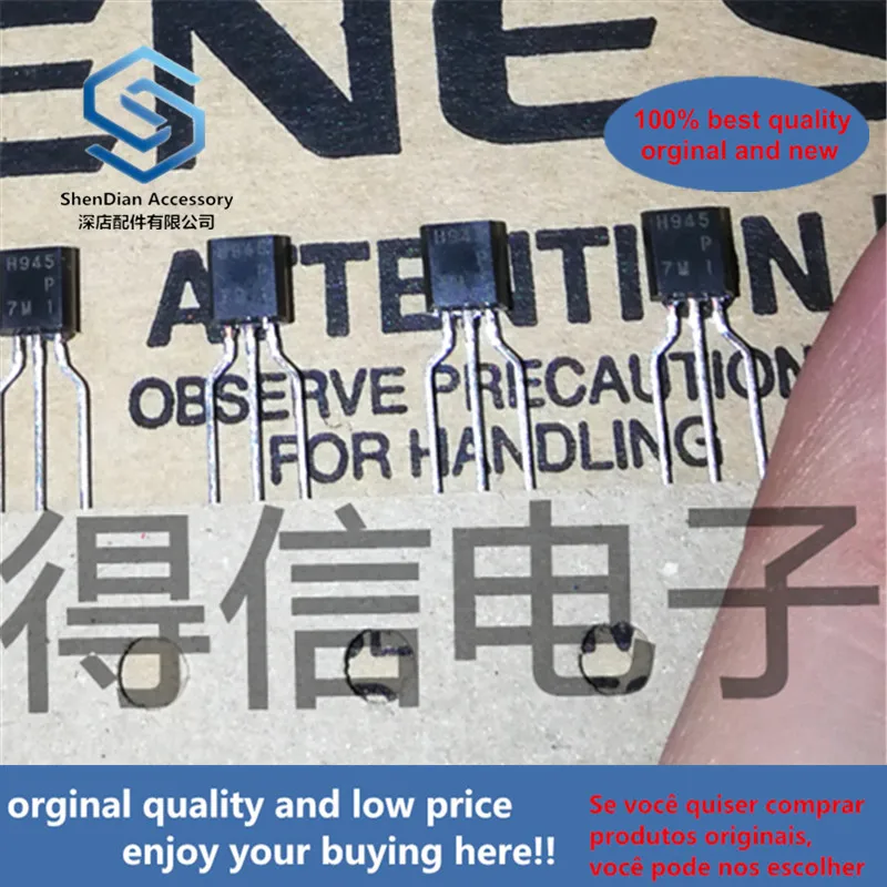 50pcs 100% orginal new H945P H 945 Triode taping TO-92 real photo