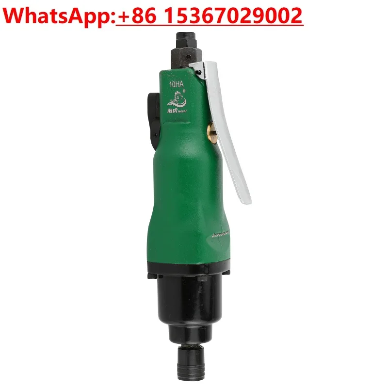 Wind Batch 10H /Air…