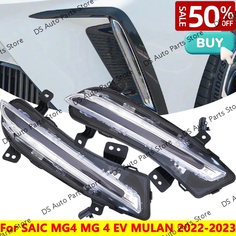 

Для SAIC MG4 MG 4 EV MULAN 2022-2023 Передний бампер Противотуманные фары Дневные ходовые огни Светодиодные противотуманные фары DRL Левый и правый