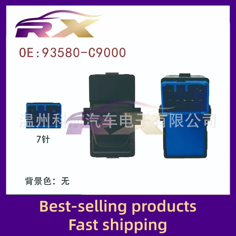 

93580-C9000/93580C9000 Подходит для переключателя подъема стекла пассажирского направления Hyundai IX25
