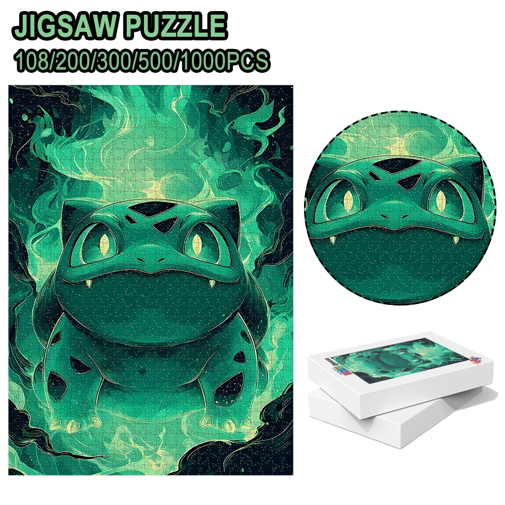 لعبة بازل خشبية بتصميم بولباساو من بوكيمون - لعبة تعليمية بخيارات أرقام مختلفة من القطع: 108/200/300/500/1000 قطعة