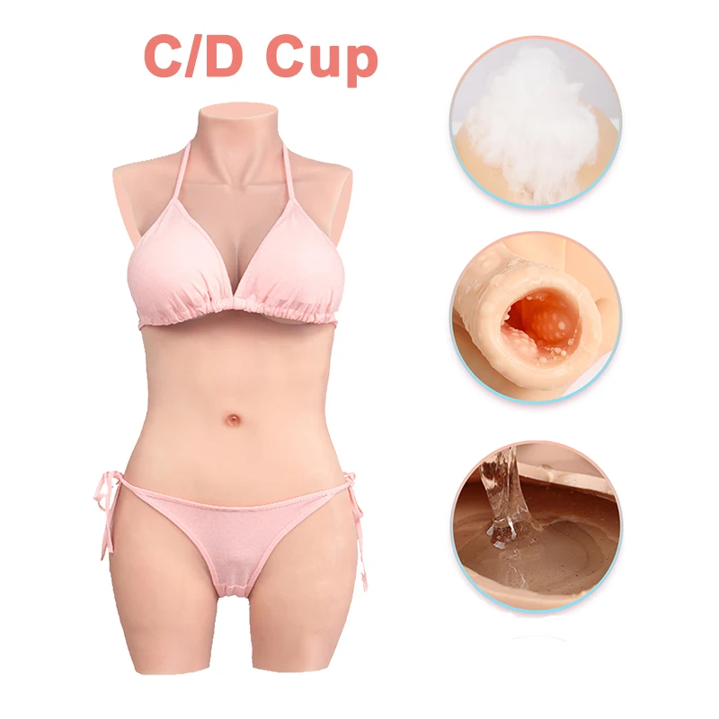 KUMIHO C/D Cup Silicone Bodysuit One Piece Sissy Fake Vagina Breast Forms No Arms For Mens Crossdresser Drag Queen Cosplay