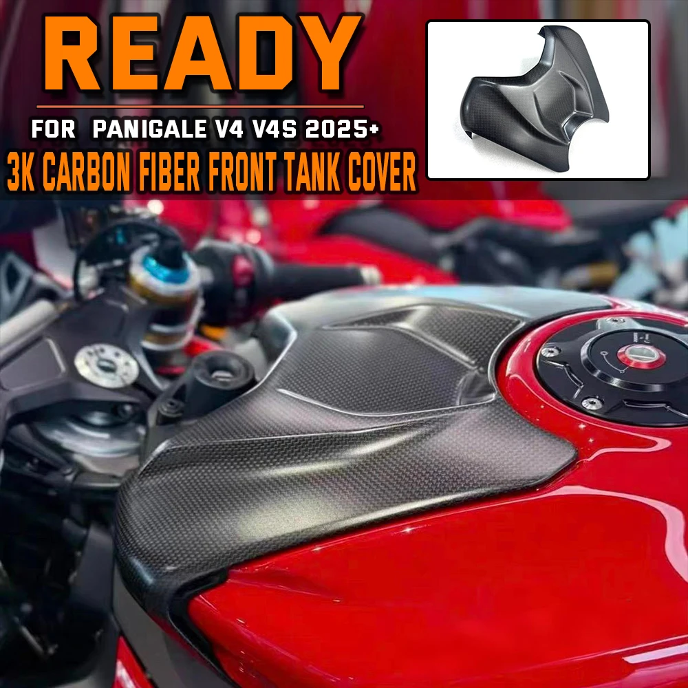 

2025 For DUCATI Panigale V4 V4S Carbon Fiber Front Fuel Tank Cover Caps Tank Protection Motorcycle Accessories Plain Matte Logo