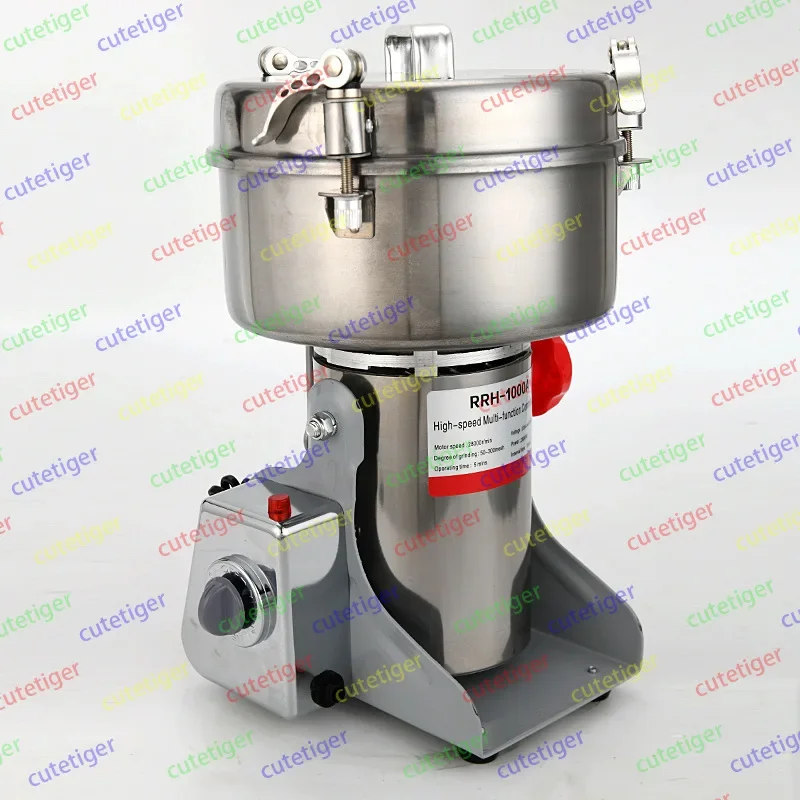 1000g traditional Chinese medicine pulverizer household small mill electric pulverizer multifunctional ultra-fine