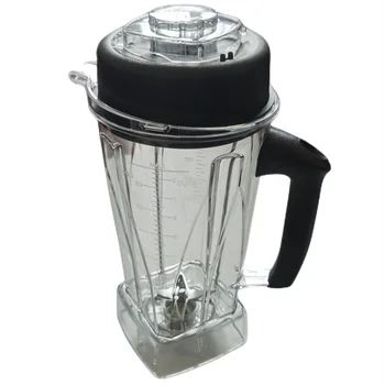 Vitamix 0109 주서 블렌더 피처컵 뚜껑 블레이드 부품, 2L, TNC5200 6300 PRO500, 나이프 컵 교체 