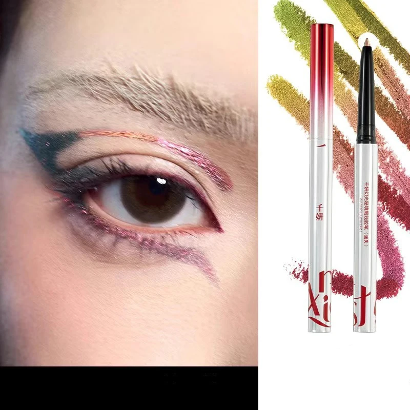 Chéeryep Chameleon Eyeliner Gel Pen Waterproof And Sweat Resistant Durable Glitter Eye Shadow Pencil Does Not Faint Color