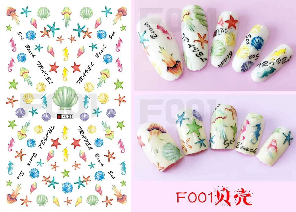 Ocean Style Series Shell Shark Starfish Coconut Tree Conch Nail Stickers Nail Art Stickers