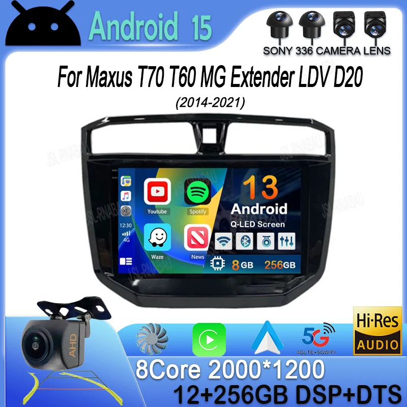 

Android 15 Carplay Car Raido For Maxus T70 T60 MG Extender LDV D20 2019-2021 Multimedia Player Navigation GPS Stereo Head Unit