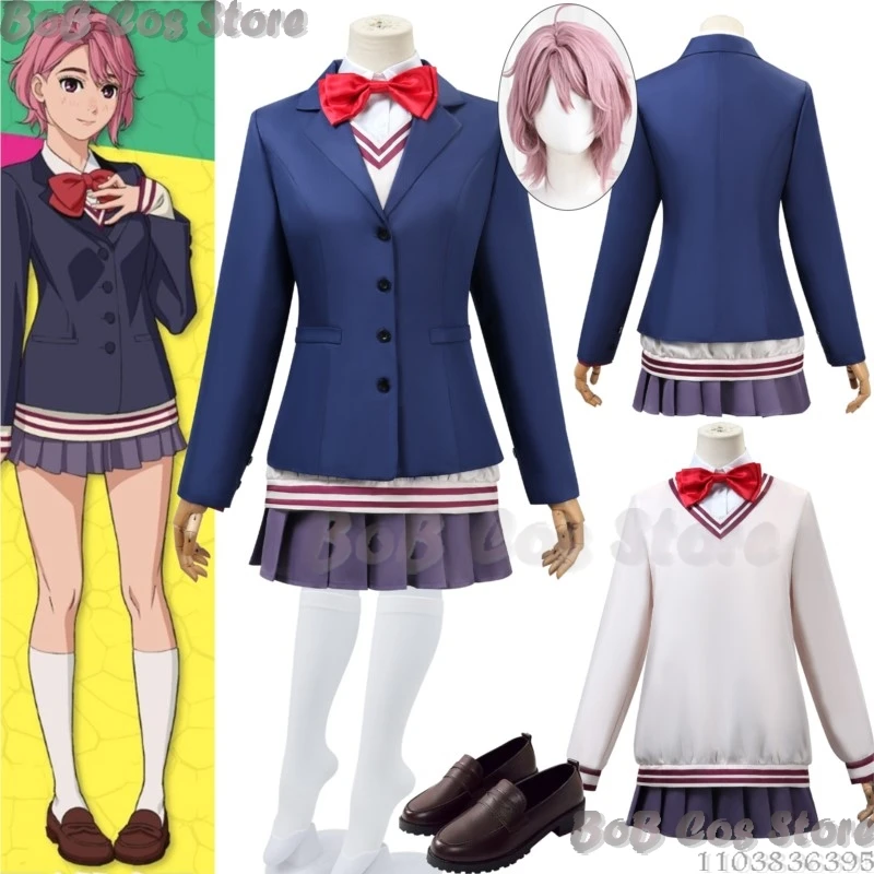 Shiratori Aira Anime DAN DA DAN Cosplay Costume Prop Wig Shoes JK School Uniform Women Girl Holloween Party Show Play Daily Set