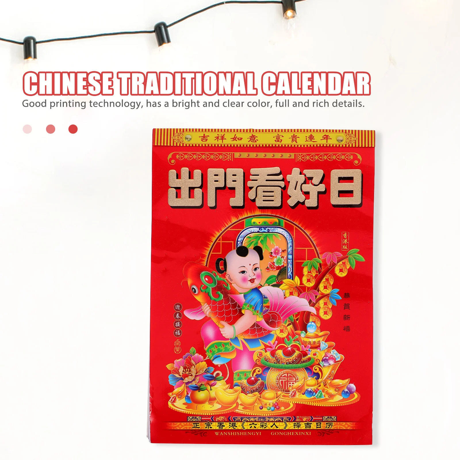 

2024 Year of Dragon Tearable Wall Calendar Lunar Hanging Chinese Traditional Calendar Daily Planner Auspicious Days