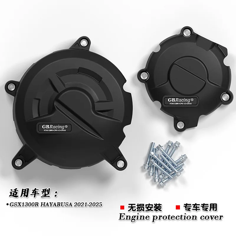 protection-de-moteur-anti-chute-garde-boue-lateral-pour-suzuki-gsx1300r-hayabusa-2021-2023-pieces-de-moto