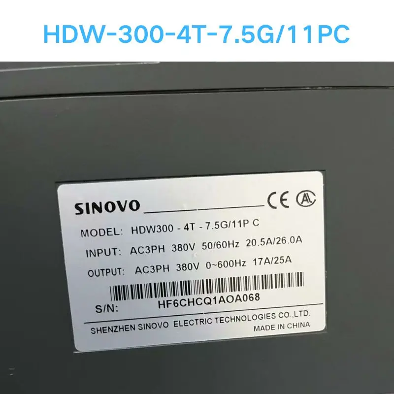 Second hand test HDW-300-4T-7.5G module